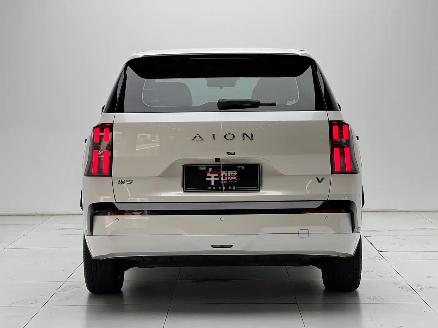 2025 Aion V