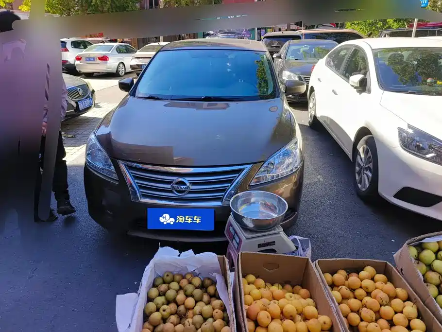 Photo 2 - Nissan Sylphy