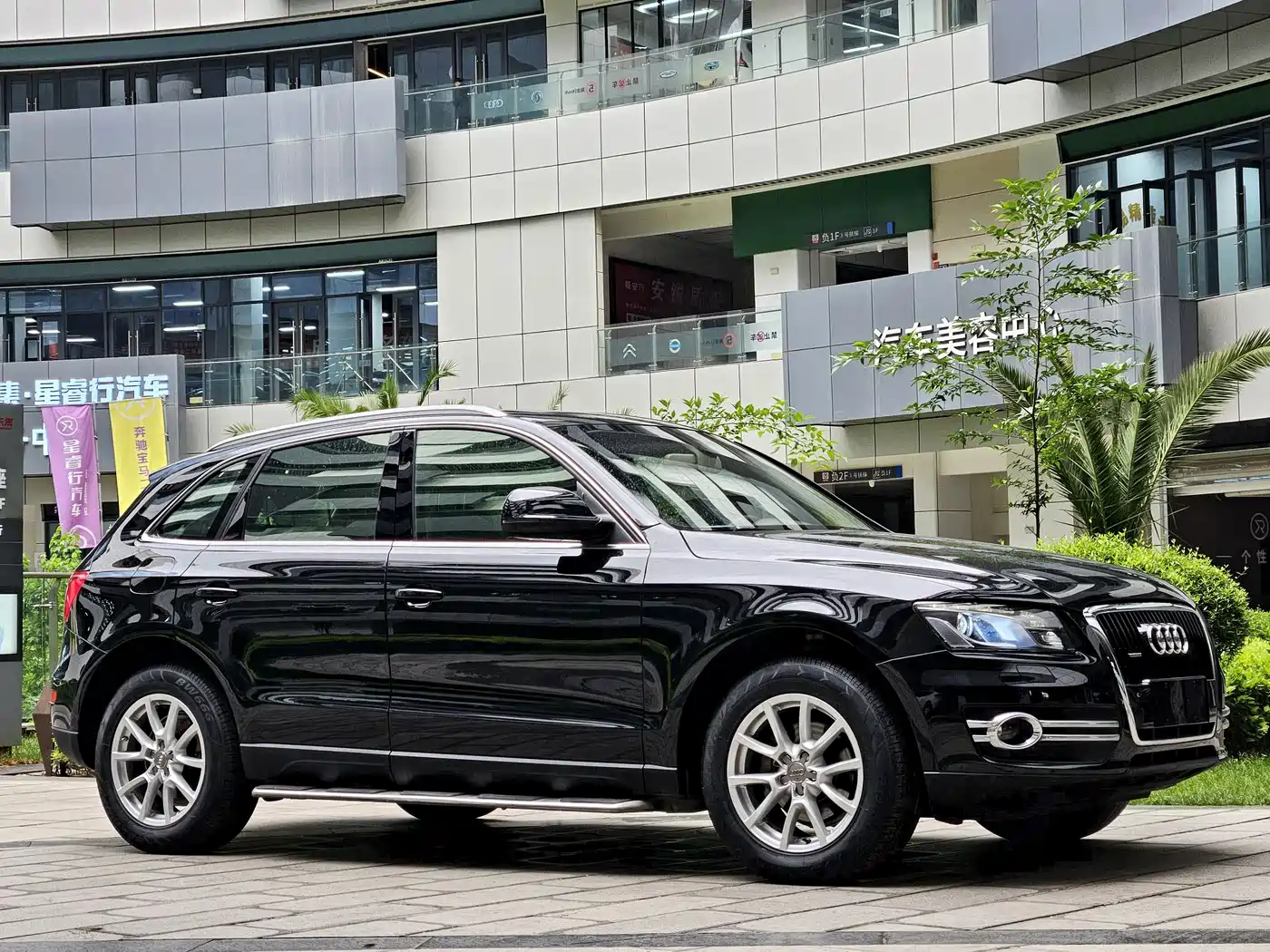 Audi Q5 2011 2.0TFSI Comfort фото 3