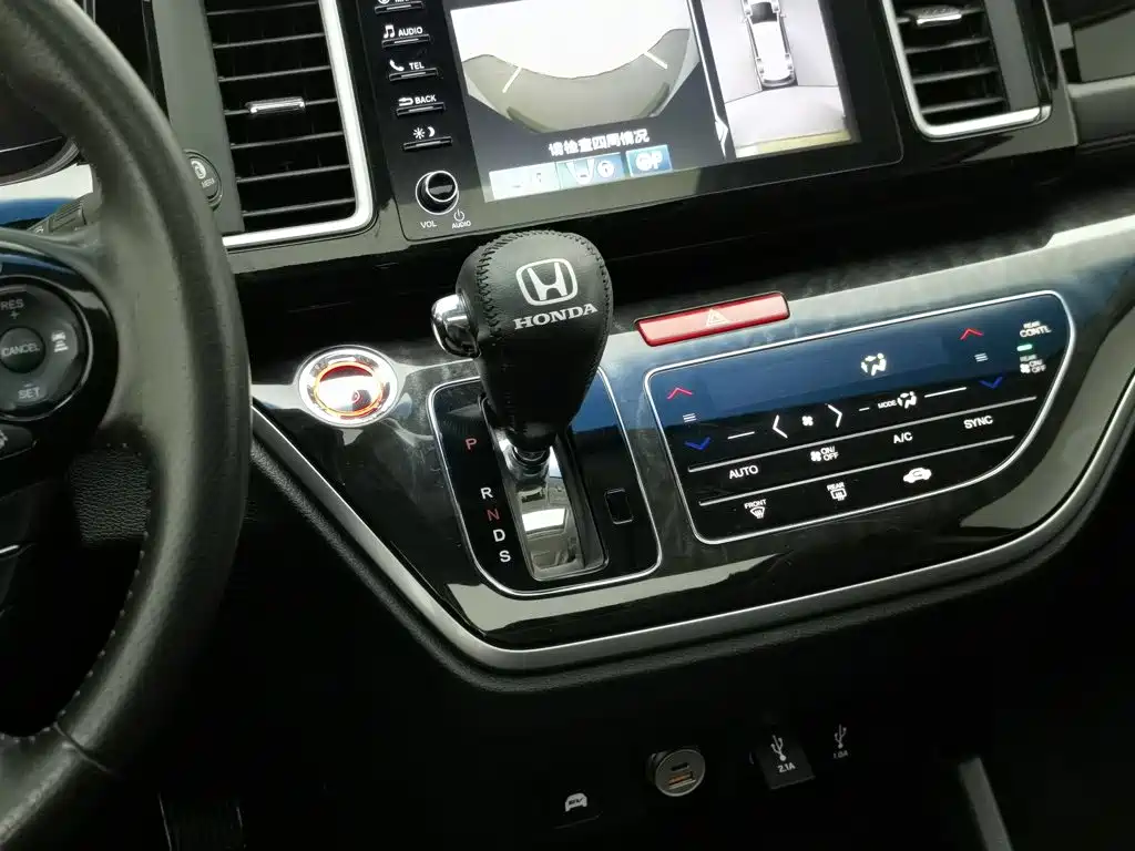 Photo 13 - Honda Elysion