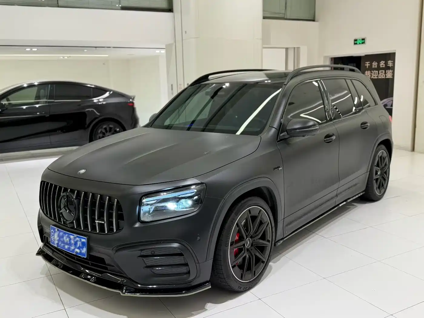 Mercedes-Benz GLB AMG 2026 2025 Model AMG GLB 35 4MATIC