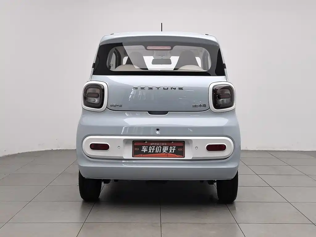 2026 Besturn Bestune Pony