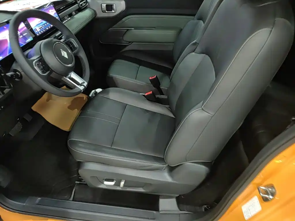 Baojun Yueye 2023 2023 Flagship Edition