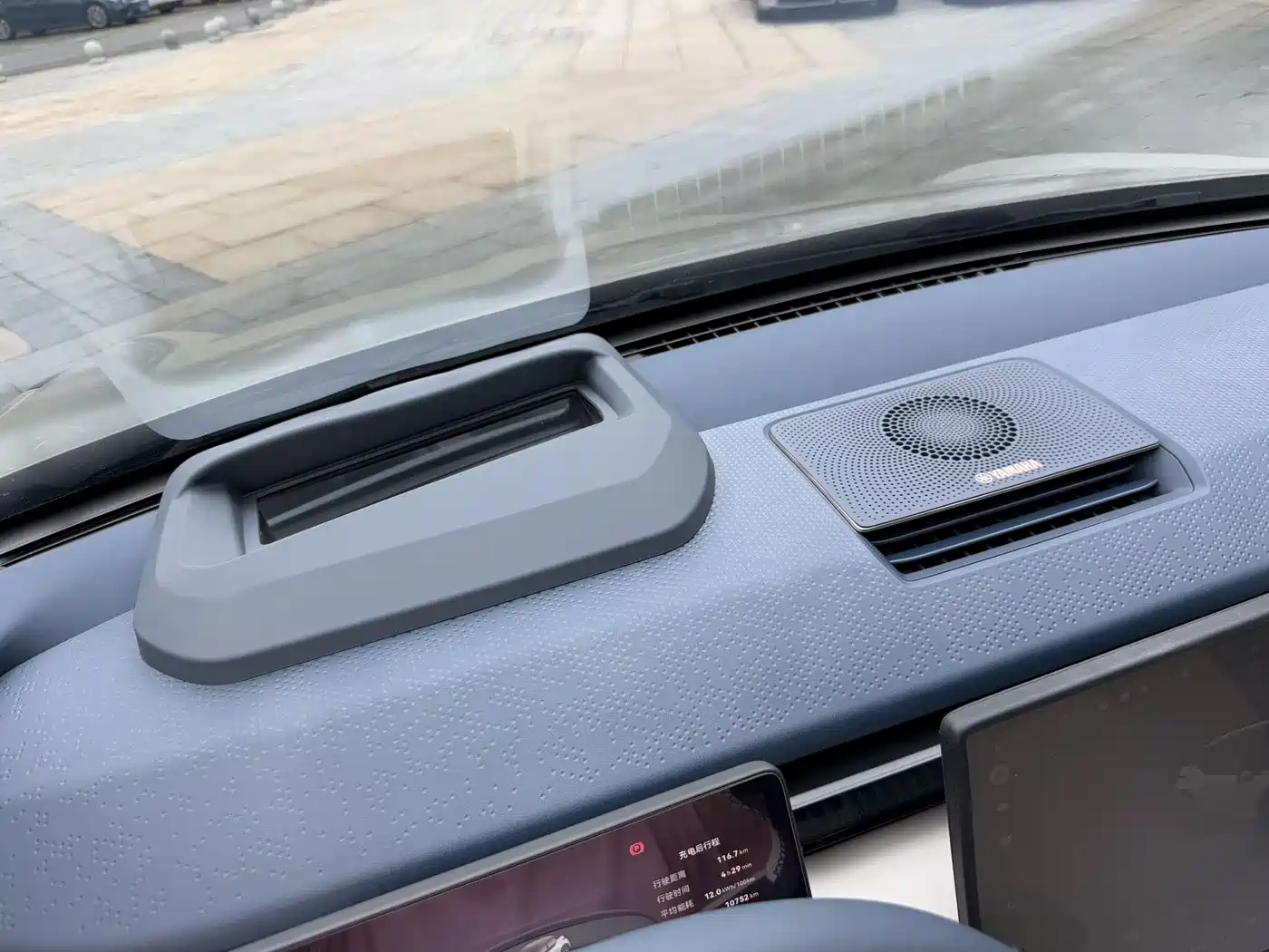 ZEEKR EXTREME KRYPTON X