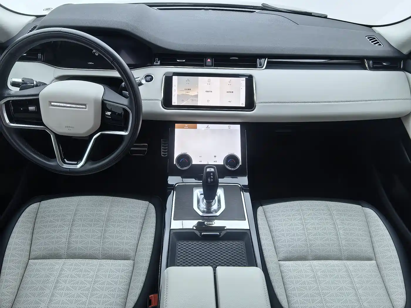 LAND ROVER RANGE ROVER AURORA