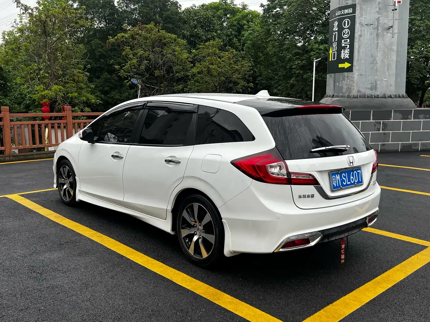 Honda Jade 2014 2013 1.8L CVT Luxury Edition 5-seater