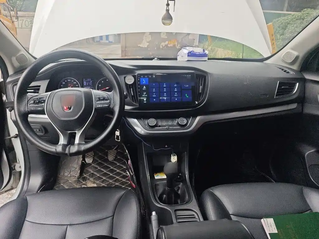 Photo 10 - Roewe 360