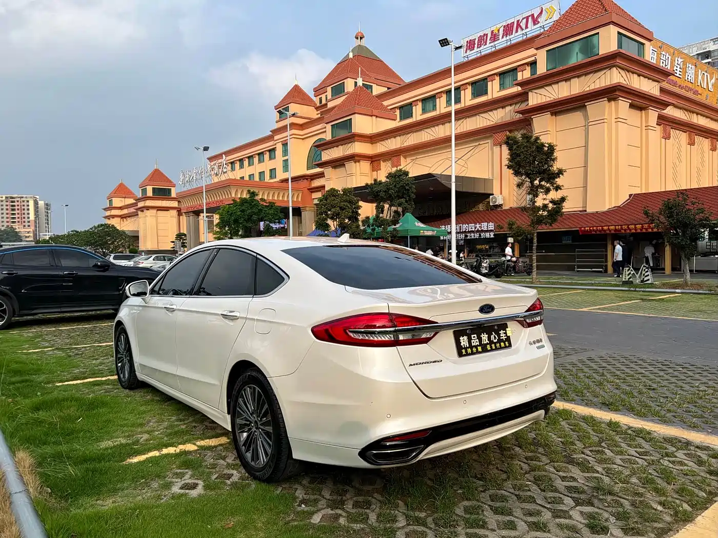 FORD MONDEO