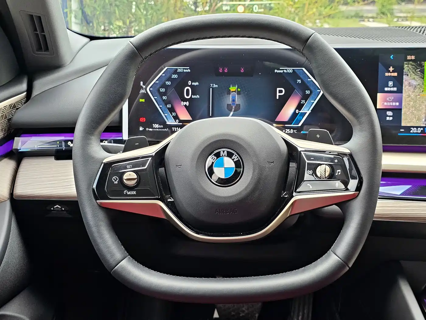 BMW 5 Series 2024 530Li Premium Luxury Package фото 10