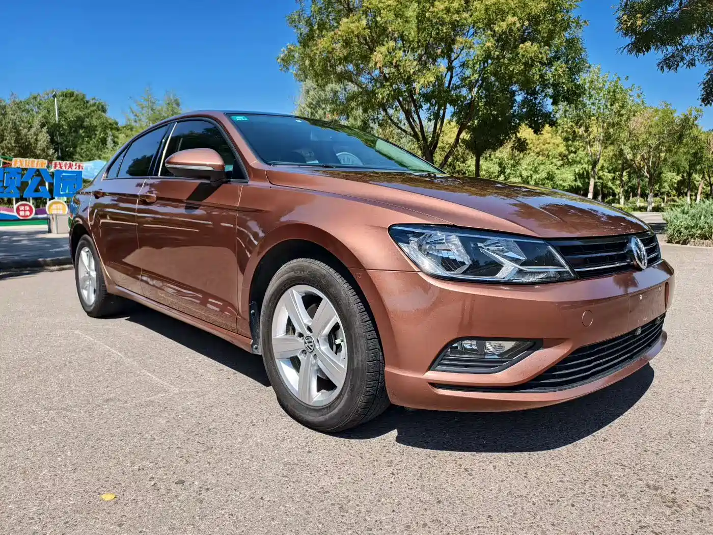 Volkswagen Lamando 2015 230TSI DSG Style фото 3