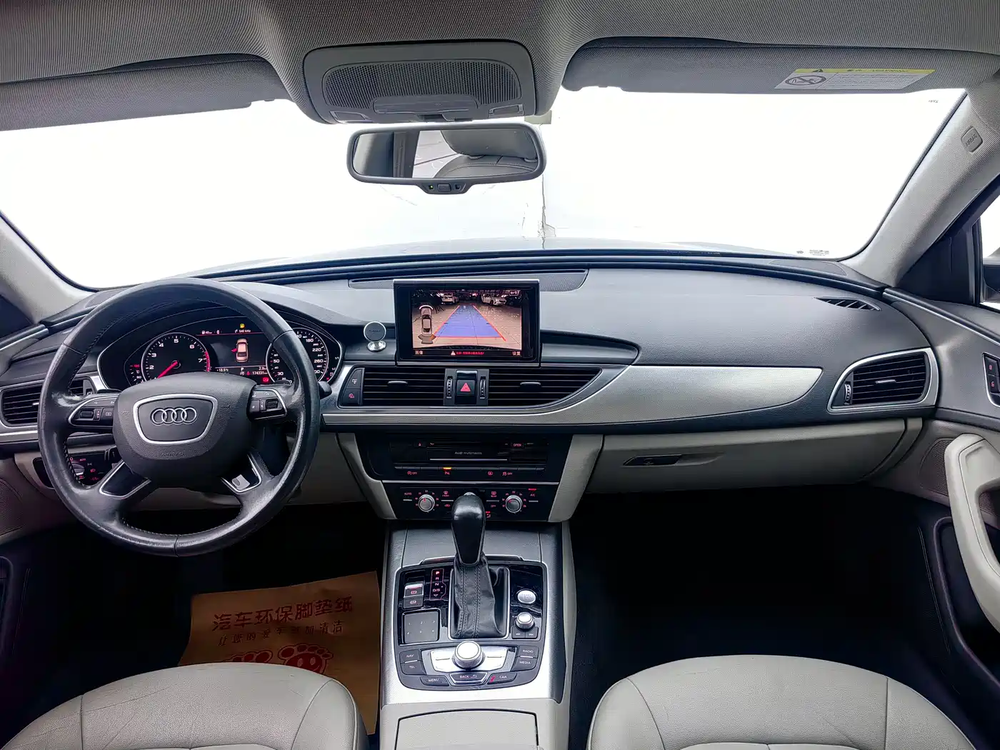 Audi A6L 2016 TFSI Technology фото 8