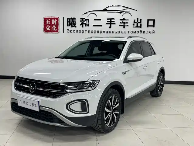 VOLKSWAGEN T-ROC EXPLORING SONGS 2023
