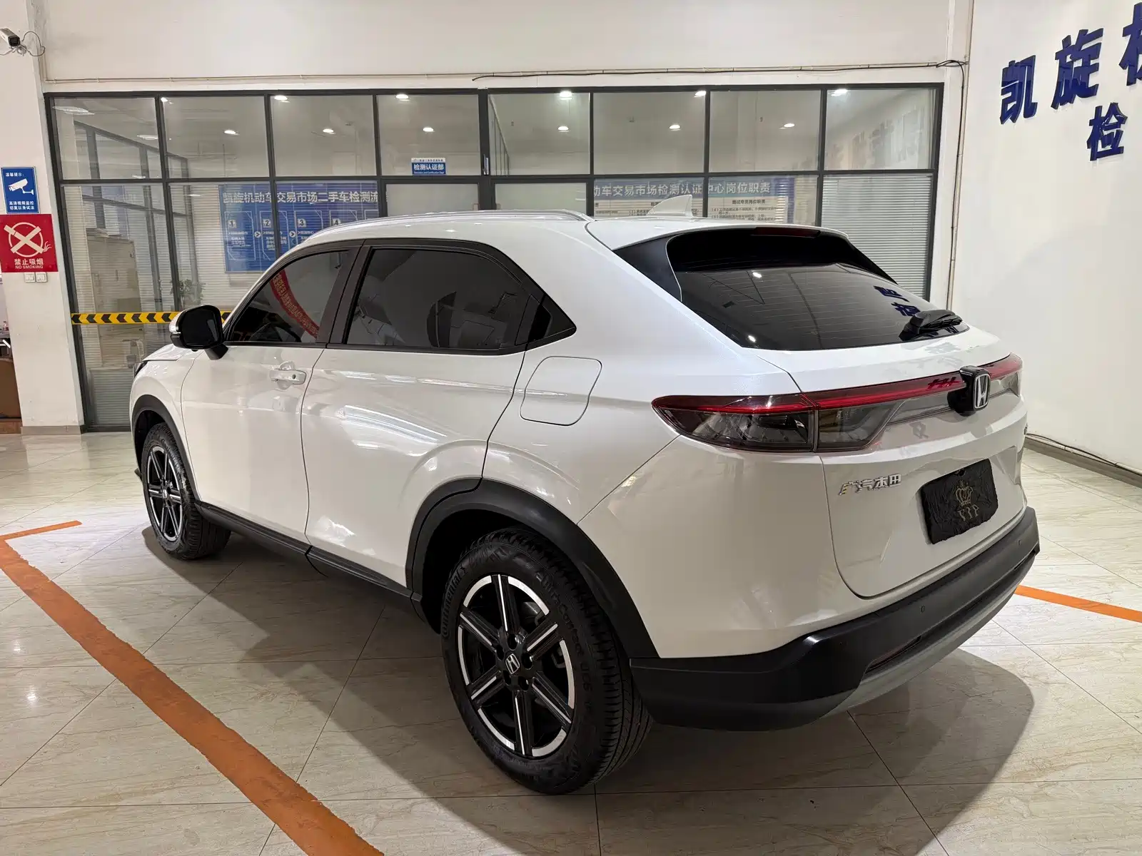 Photo 6 - Honda Vezel