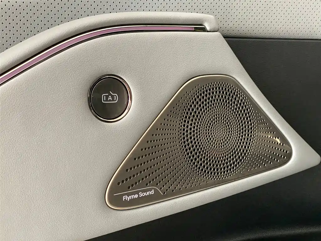 Geely Galaxy Galaxy E8 2025 700km Long Voyage Smart Drive Edition фото 20