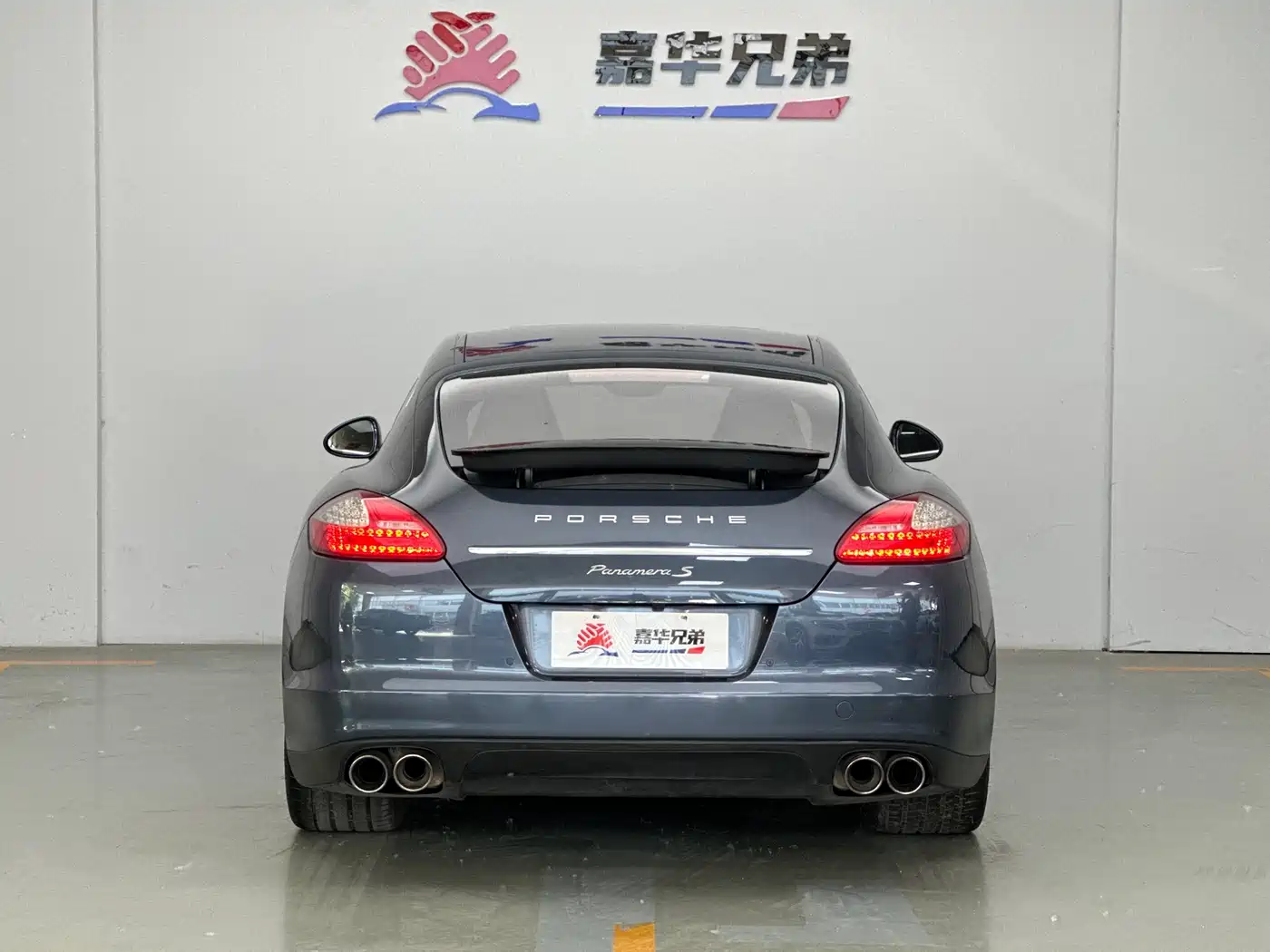 Porsche Panamera 2010 Model Panamera S 4.8L фото 10