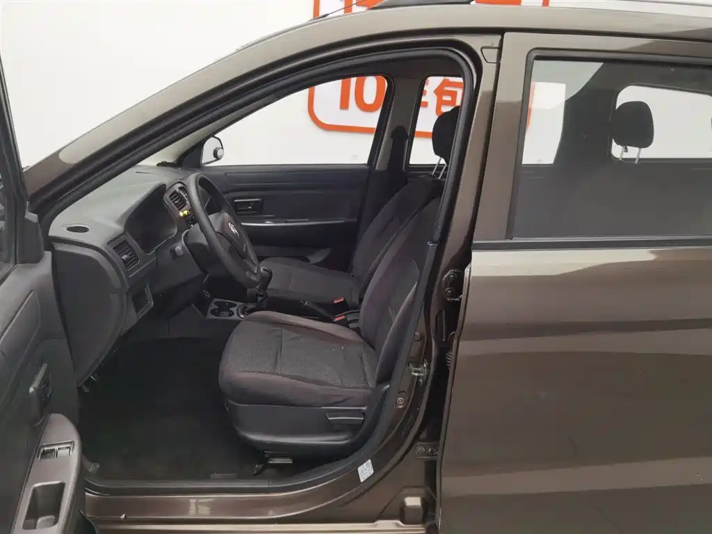 DONGFENG SCENERY 330