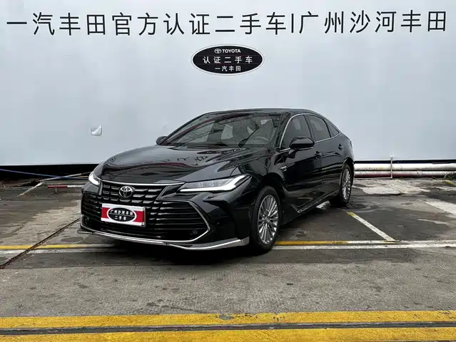 TOYOTA ASIAN DRAGON 2024