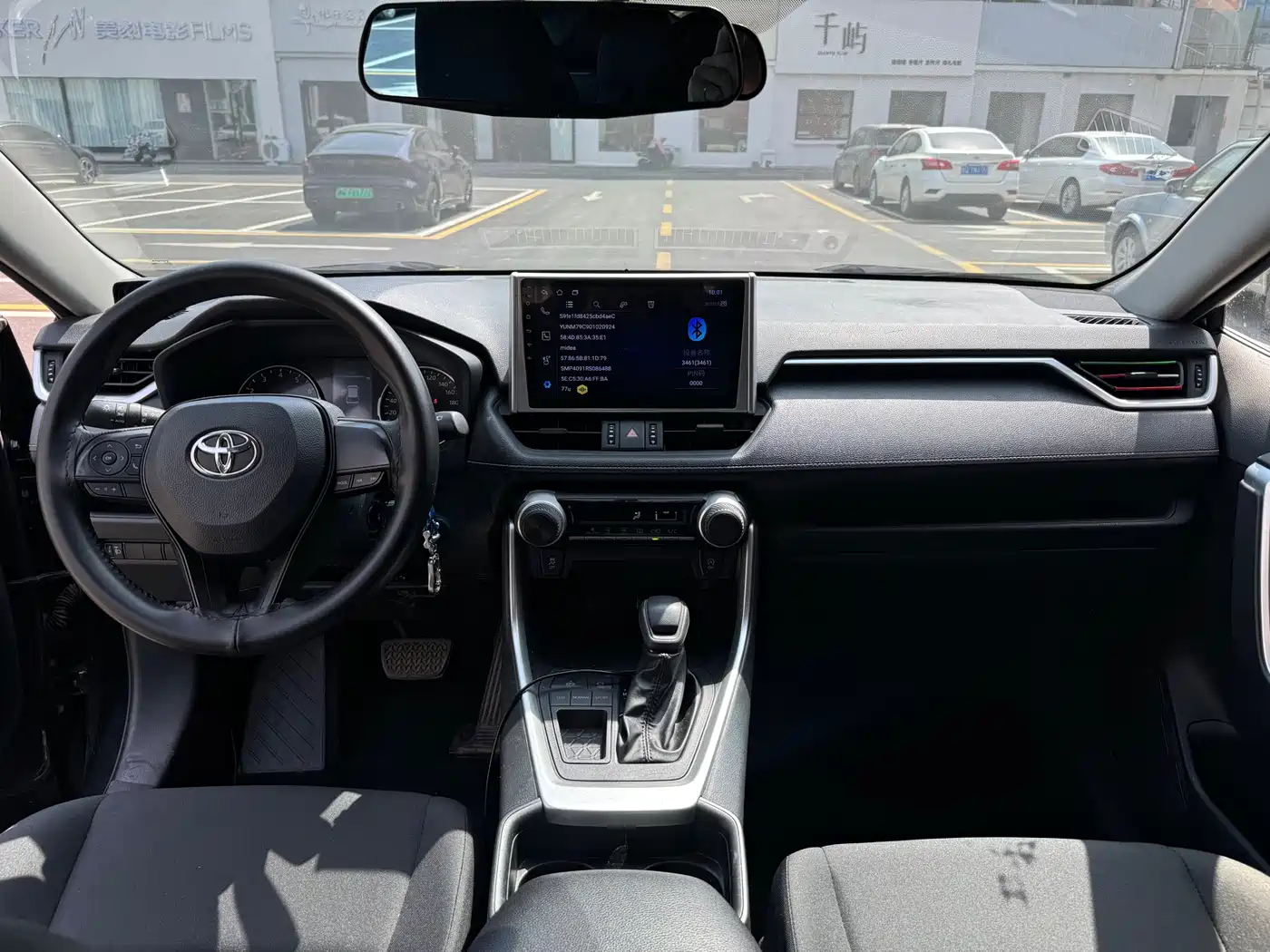 Toyota Wildlander 2022 2.0L CVT FWD Leading Edition фото 7