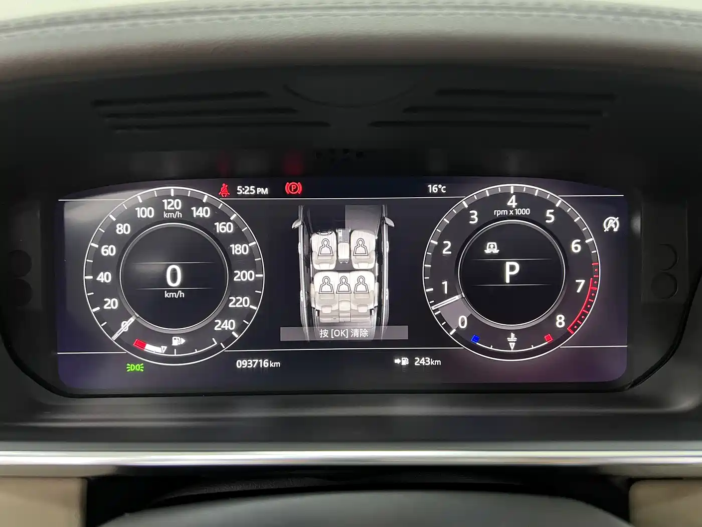 Land Rover Range Rover 2018 3.0 SC V6 Vogue Heritage Extended Edition фото 14
