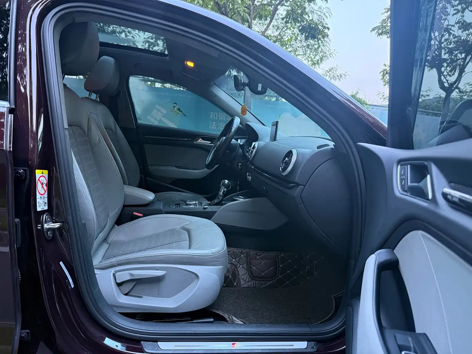 Фото 9 - Audi A3
