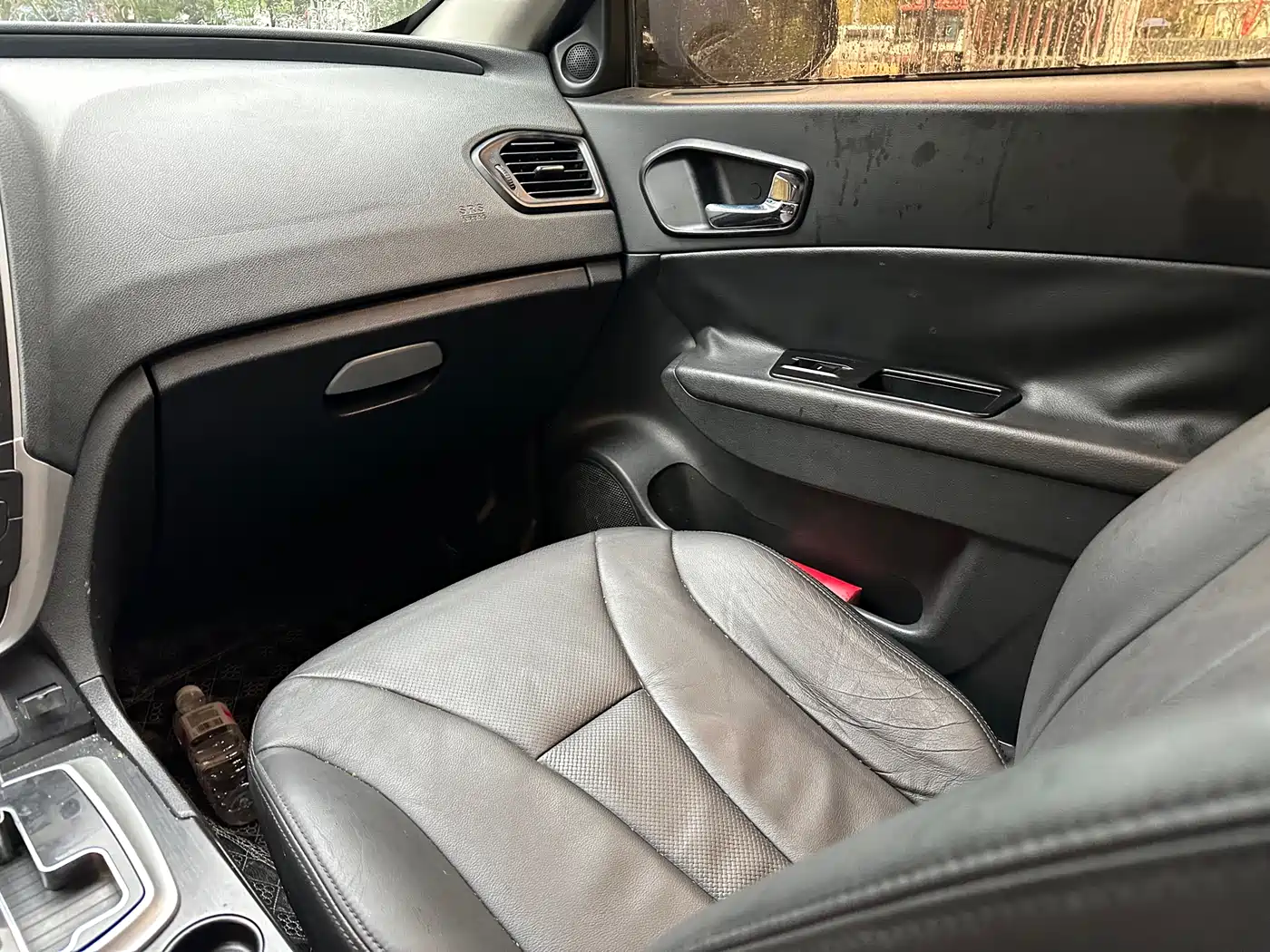 GAC Trumpchi Trumpchi GS5 2012 2.0L Automatic 2WD Premium Edition фото 9