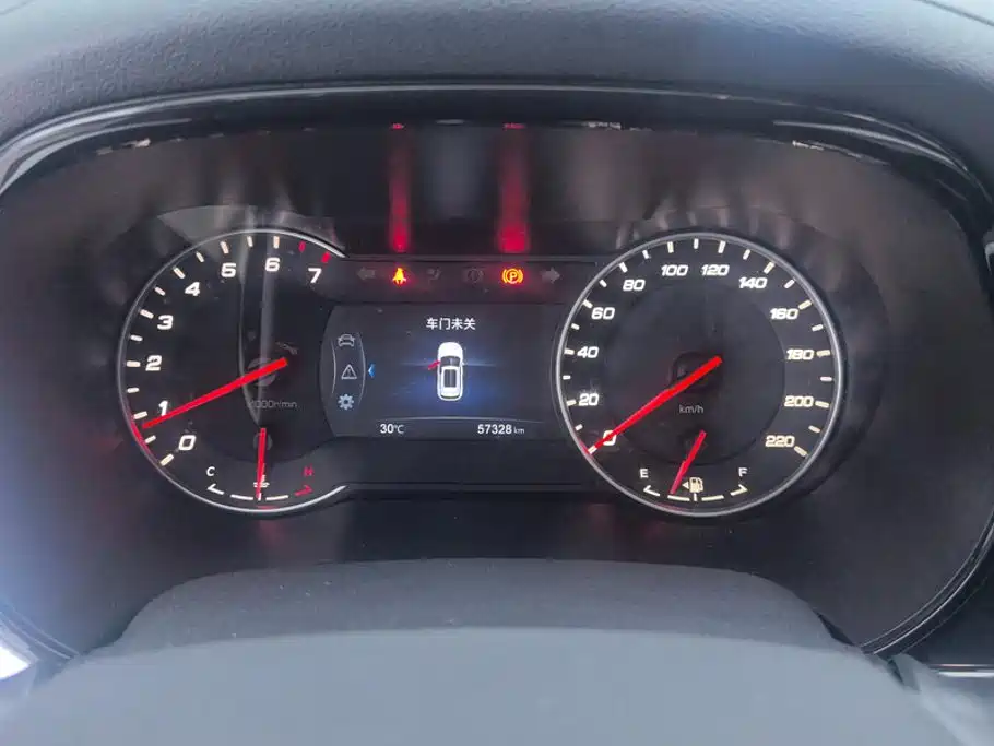 Photo 14 - Changan CS35 PLUS