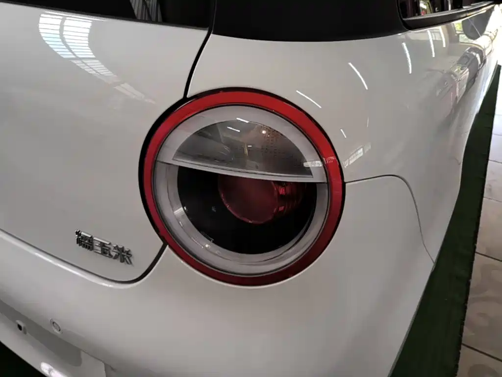 Changan Lumin 2026 2026 Model 205km Treasure Edition