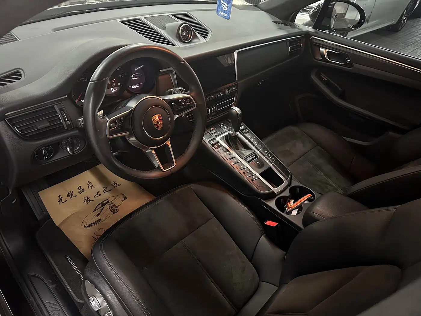Porsche Macan 2020 Macan 2.0T фото 6