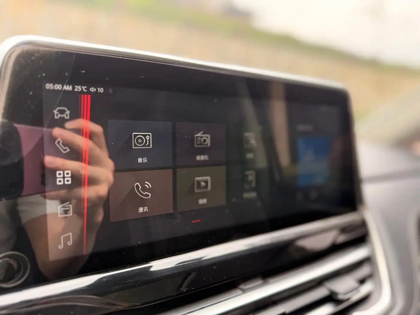 SAIC Maxus Maxus G20 2021 PLUS 2.0T Diesel Automatic Luxury Edition фото 12