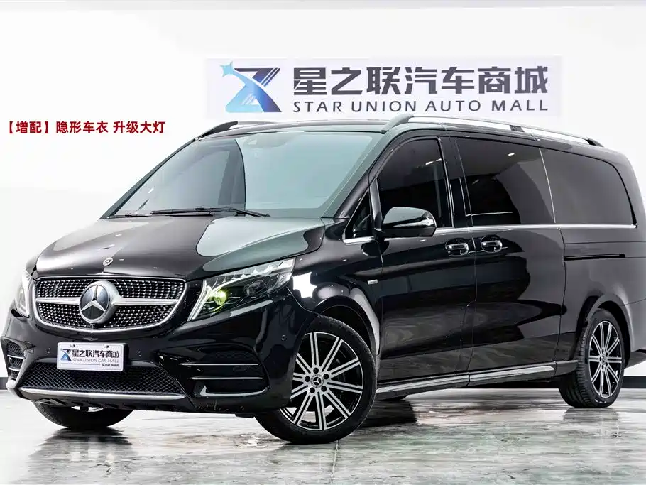 Mercedes-Benz V-Class 2022 V 260 L Long Wheelbase Luxury Edition