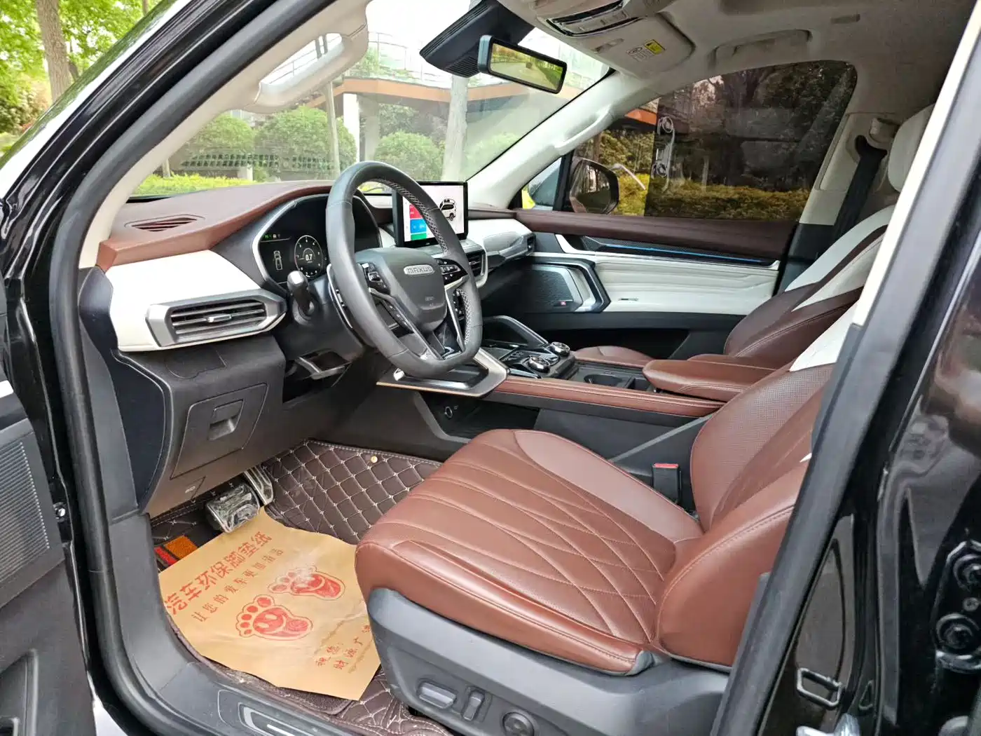 SAIC Maxus Territory 2023 2.0T Raging Flagship 6-Seater фото 2