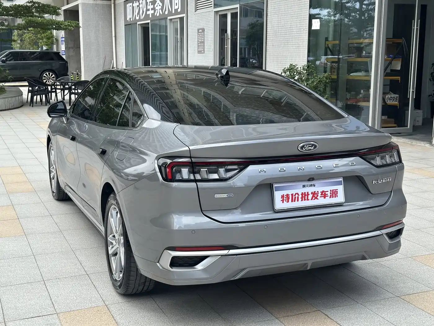FORD MONDEO