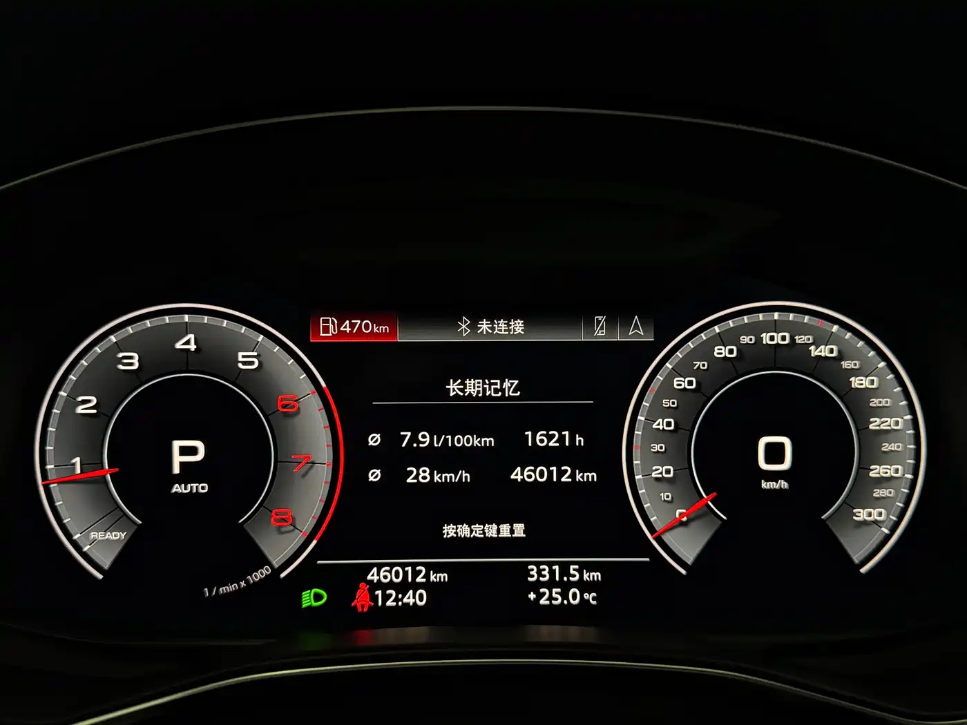Audi A6L 2019 40 TFSI Luxury Dynamic фото 11
