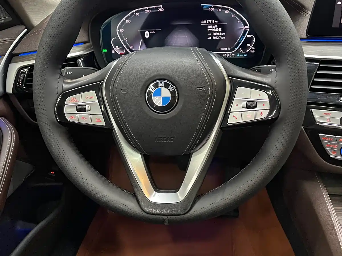 BMW 5 SERIES NEW ENERGY