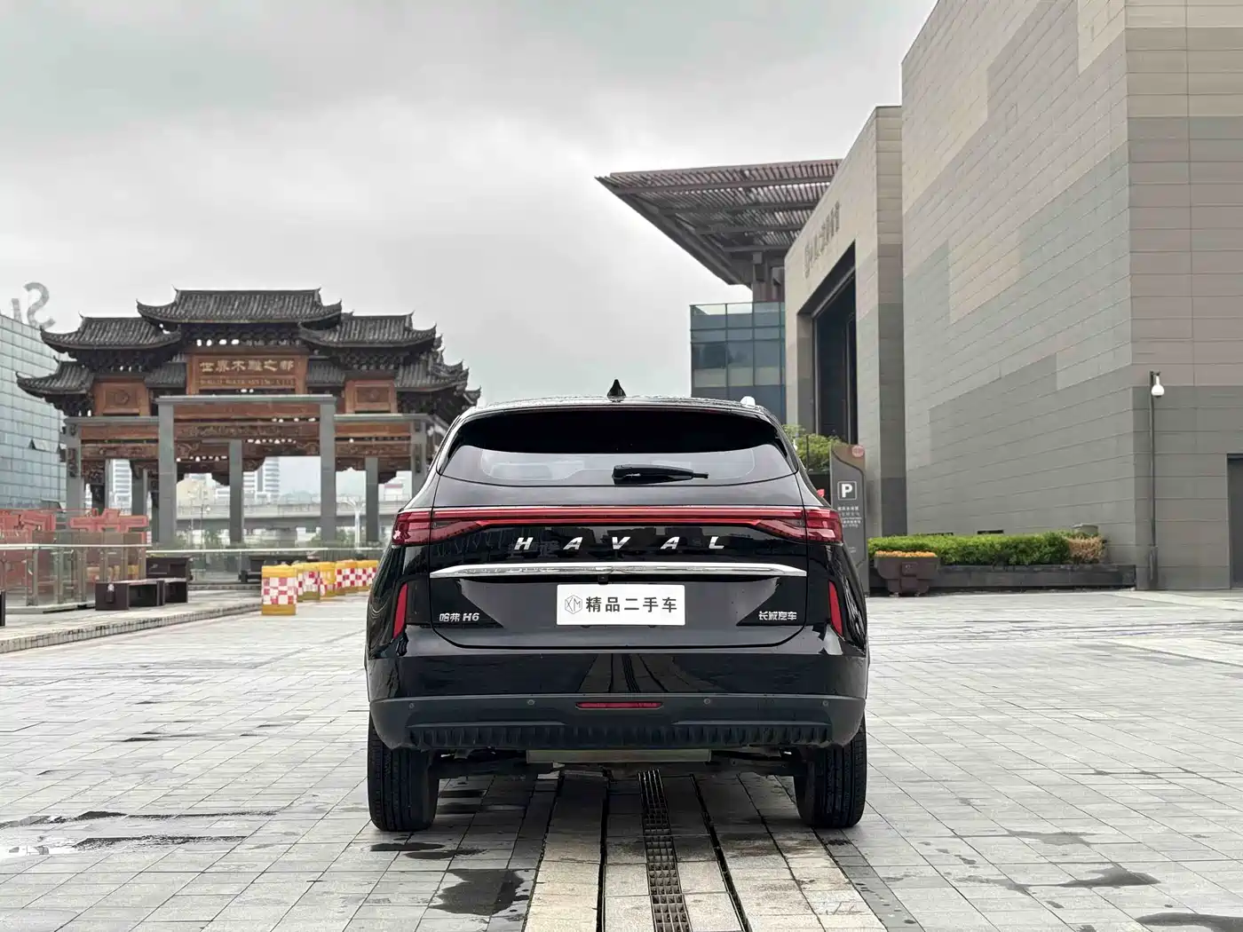 Haval H6 2022 3rd Gen 1.5T Auto 2WD Max фото 8