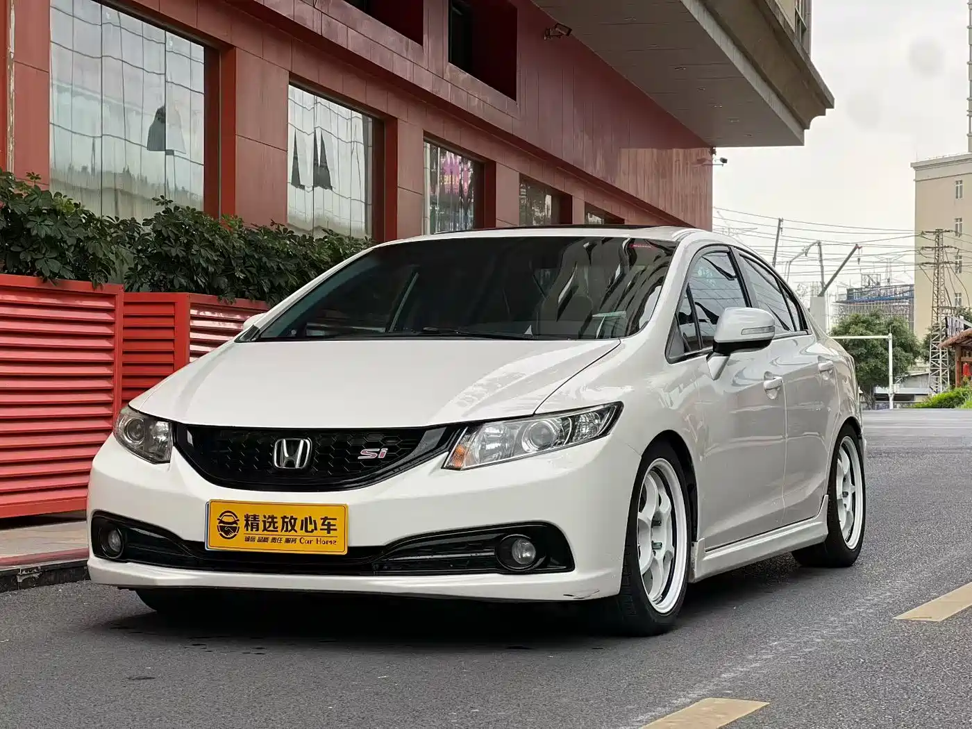 Honda Civic 2014 2.4L Manual Si