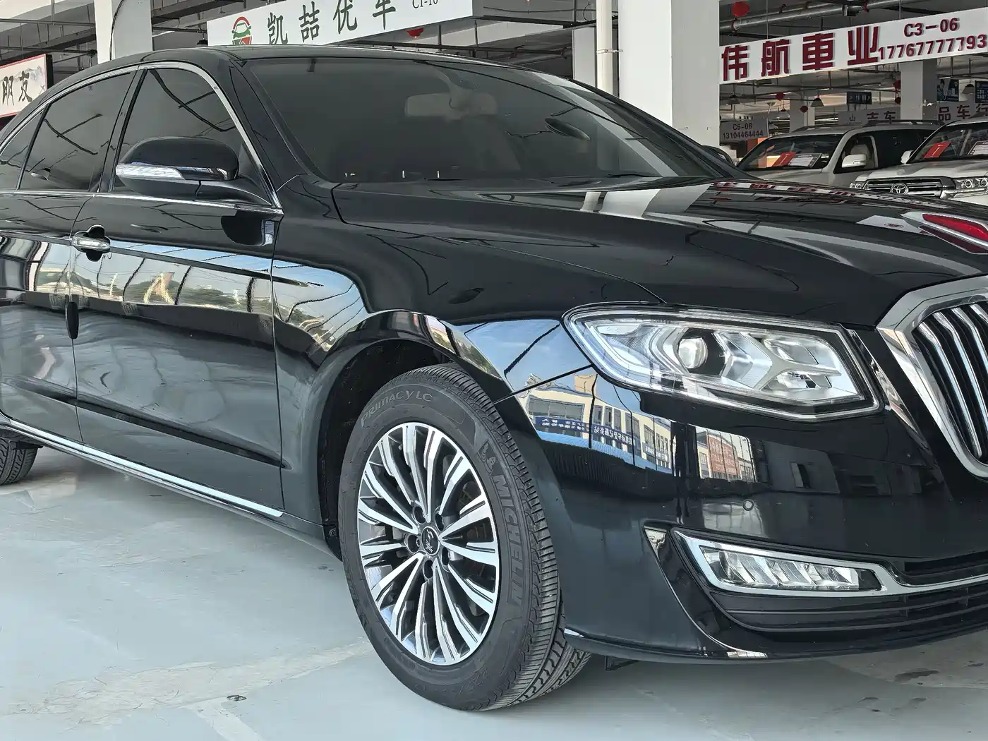 Hongqi H7 2019 2018 2.0T Elite Edition