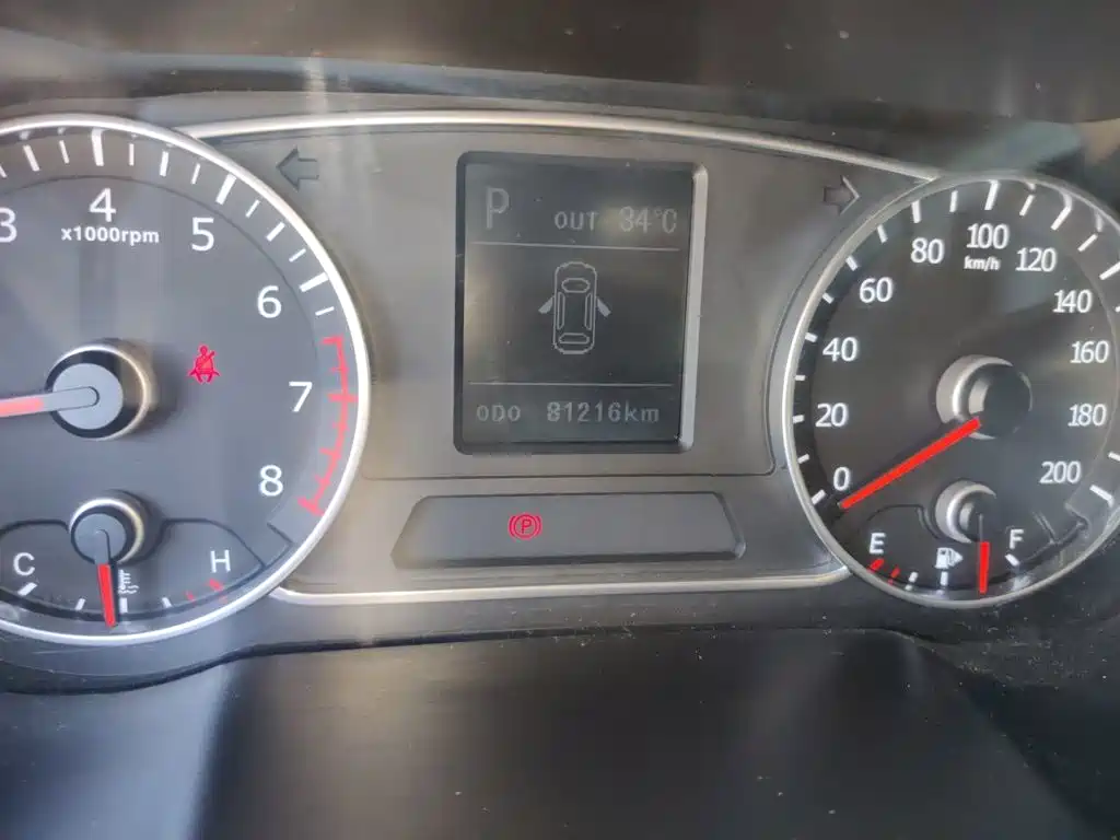 Landwind X7 2016 2015 2.0T Panorama Premium