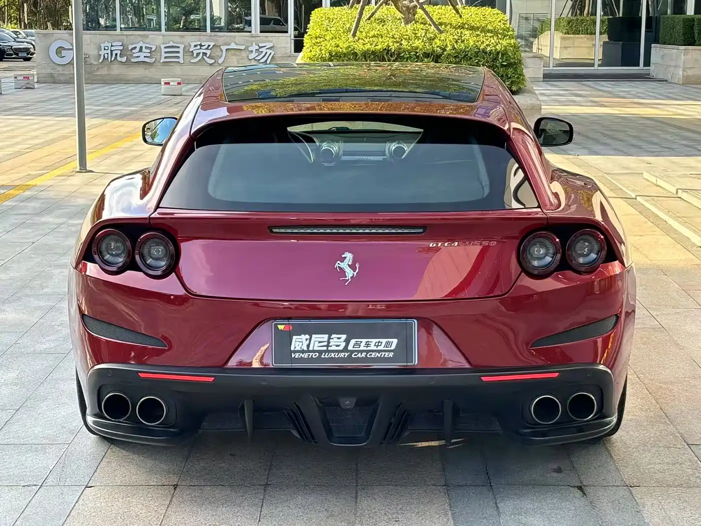 Ferrari GTC4Lusso 2017 2016 6.3L V12