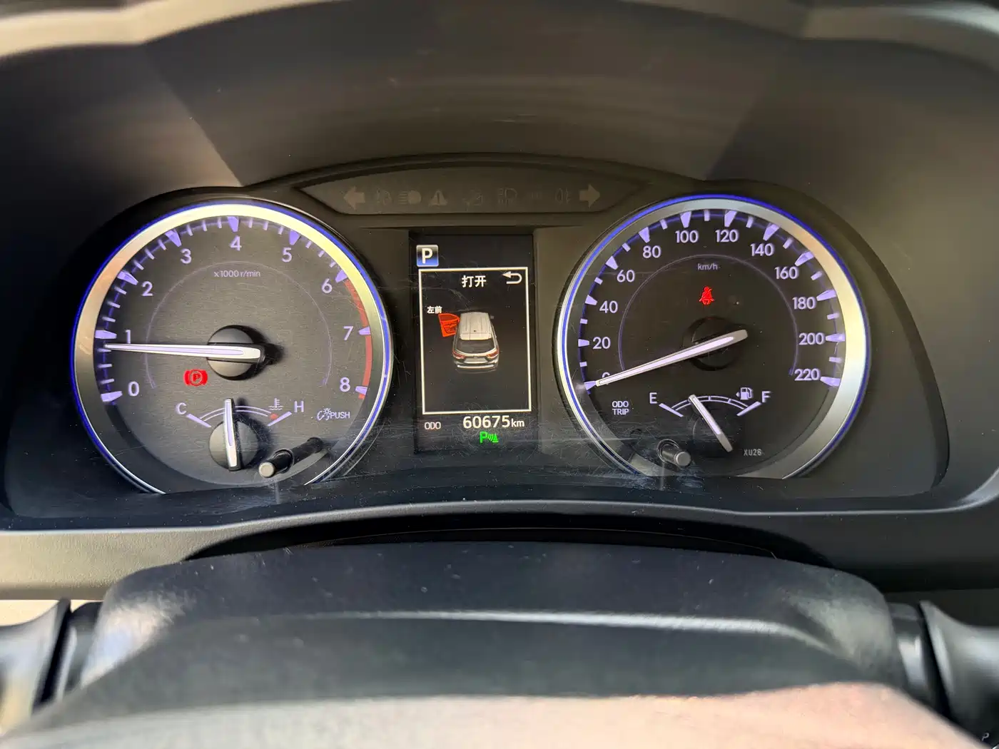 Toyota Highlander 2018 2.0T 4WD Luxury 7-seater (China V) фото 14
