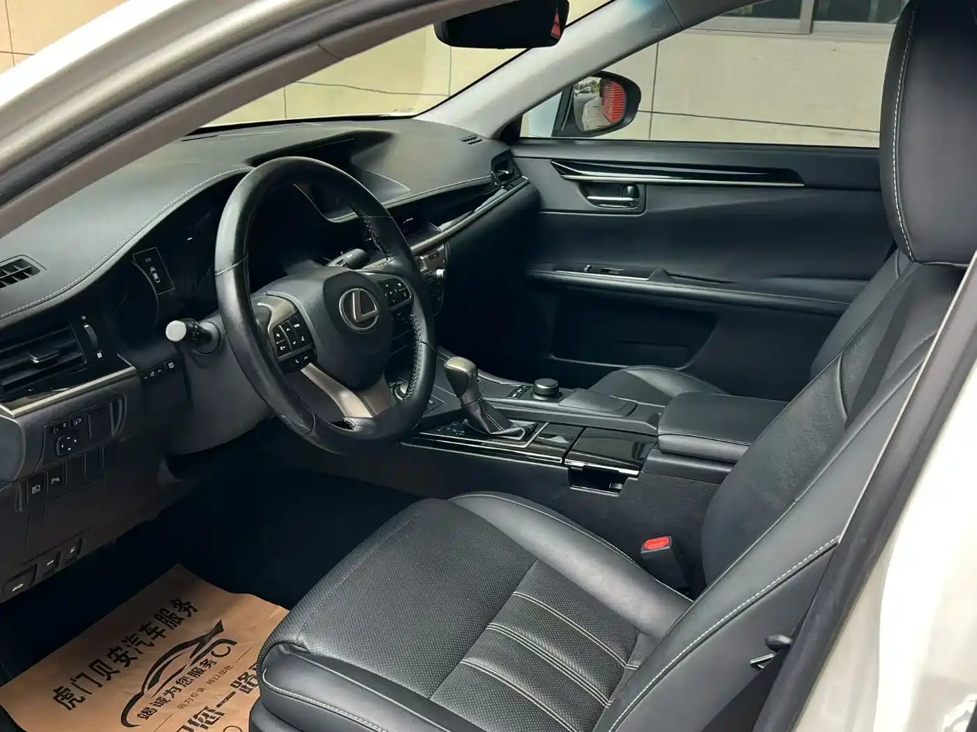 Lexus ES 2015 200 Elite Edition фото 4