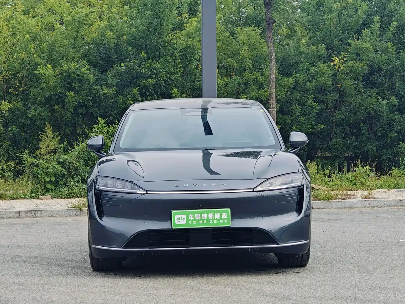 Zhijie Luxeed R7 2024 Pure Electric 667km Pro фото 2