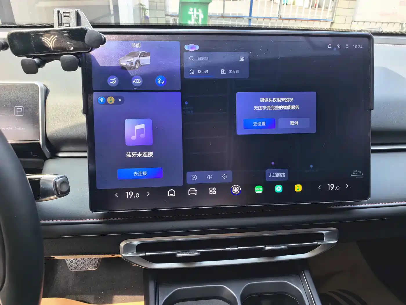 Nezha Auto Nezha X 2024 2023 Model 500 Lite