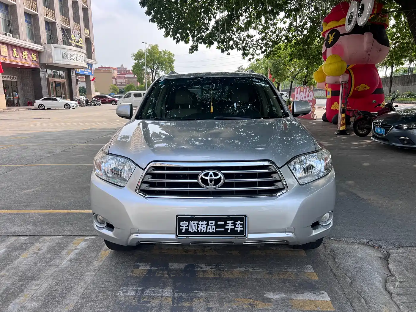 Toyota Highlander 2009 2.7L 2WD 7-Seater Premium фото 2