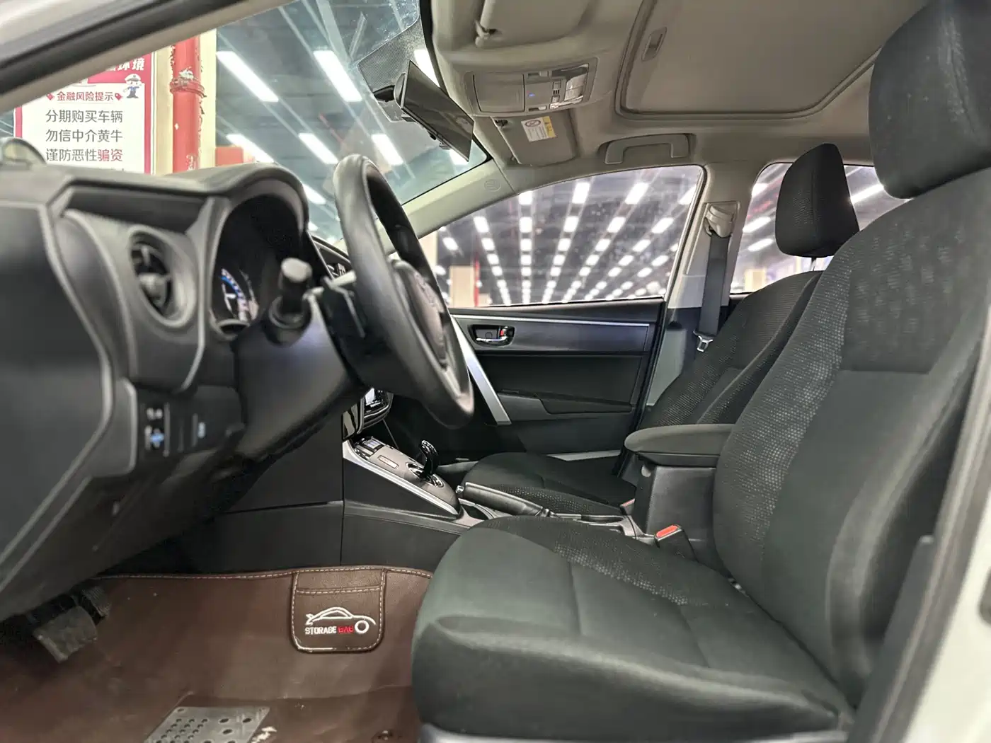 Toyota Levin 2017 Facelift Hybrid 1.8H GS E-CVT Elite Sunroof Edition China V фото 10