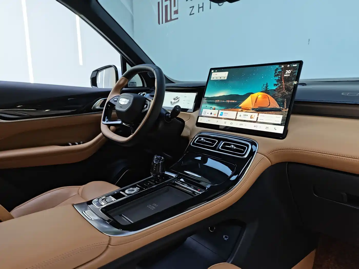 GEELY AUTOMOBILE BOYUE L