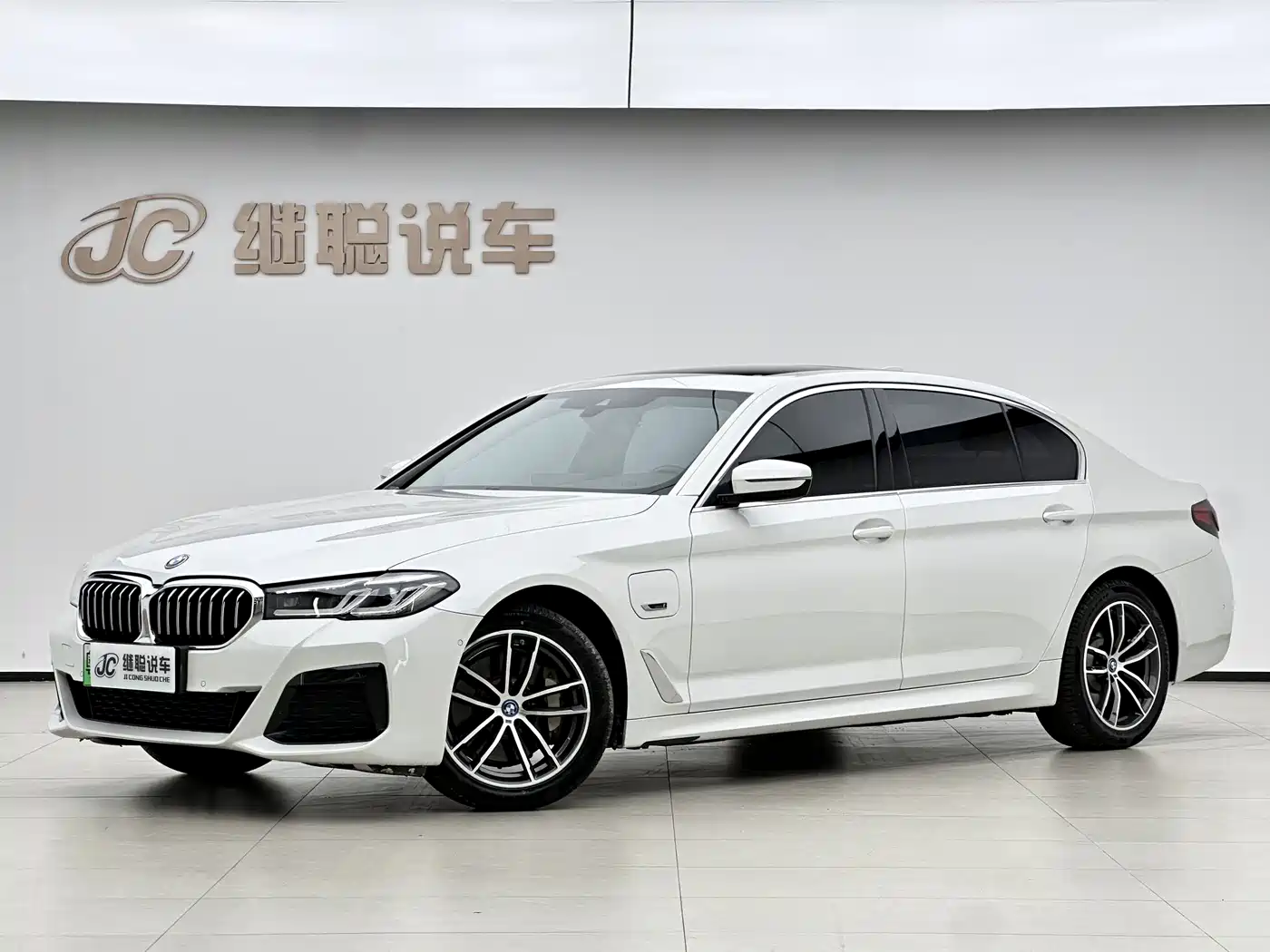 BMW 5 Series New Energy 2022 Facelift 535Le M Sport Package