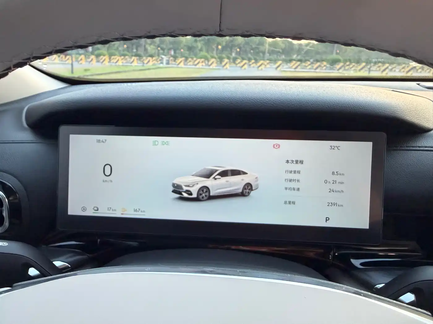 Geely Galaxy Galaxy Stellar 6 2026 2025 Base Version