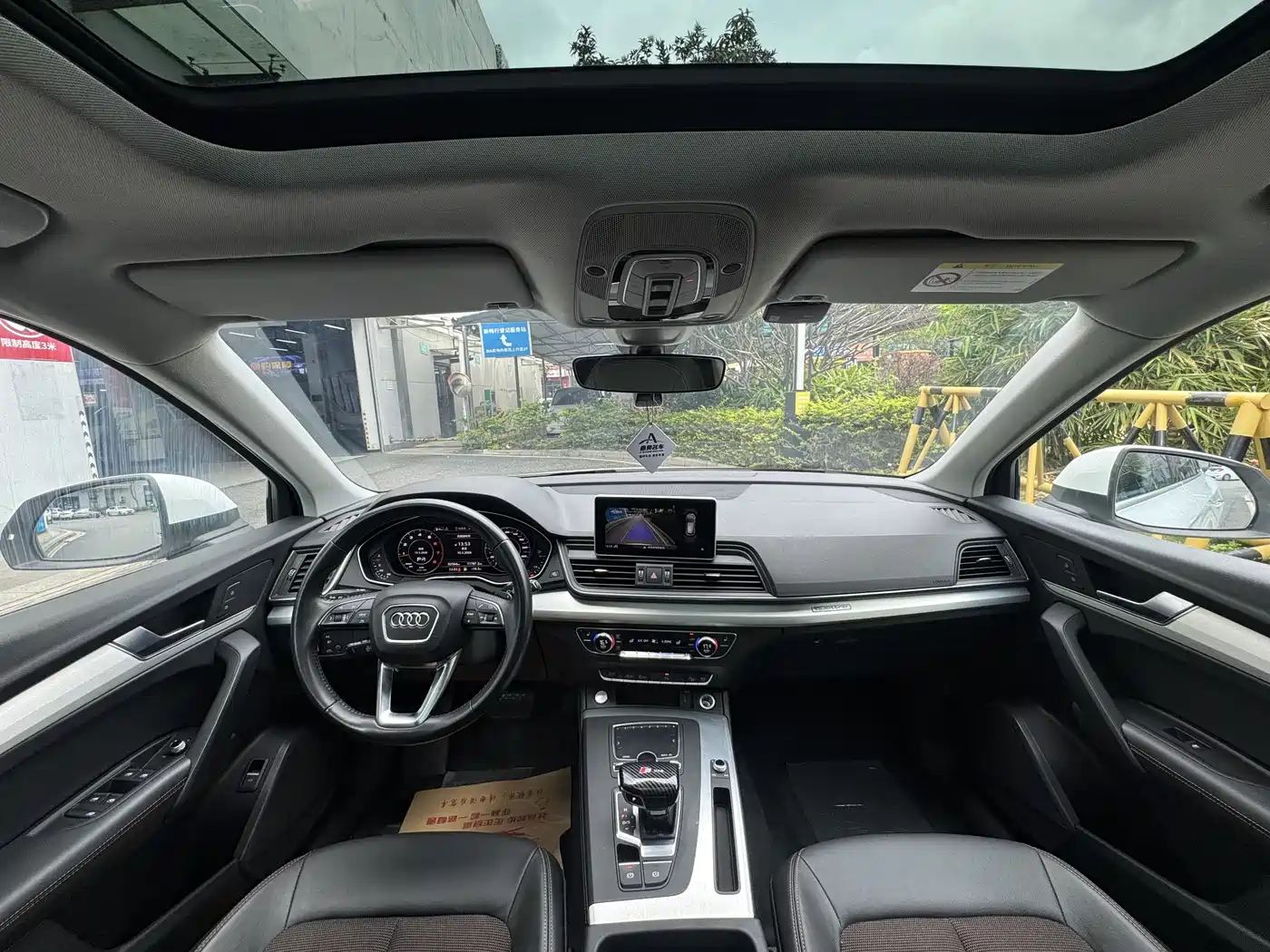 Audi Q5L 2018 40 TFSI Prestige Fashion (China V) фото 8