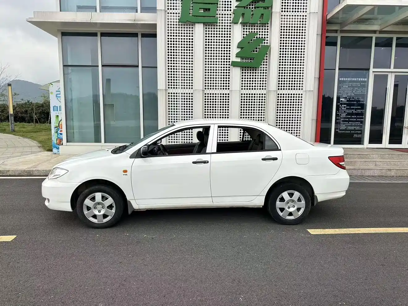 BYD F3 2019 2018 1.5L Manual Classic